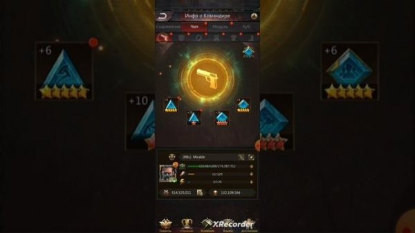 Puzzles & Survival - 888 дней прокачки без доната