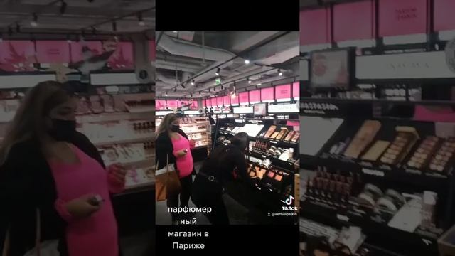 Париж, парфюмерный магазин смотреть онлайн