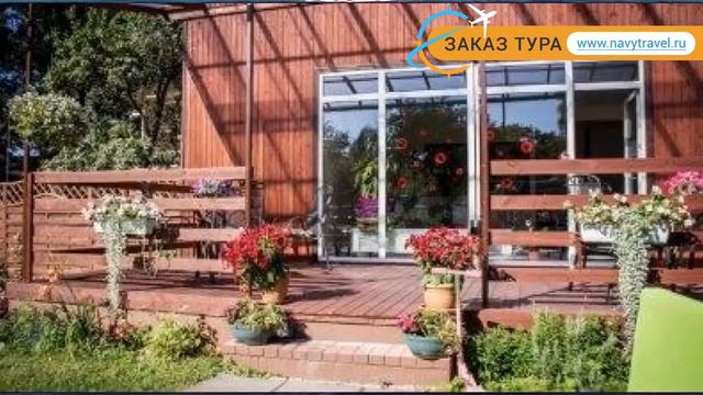 ALBA 3* Латвия Юрмала обзор – отель АЛЬБА 3* Юрмала видео обзор смотреть онлайн