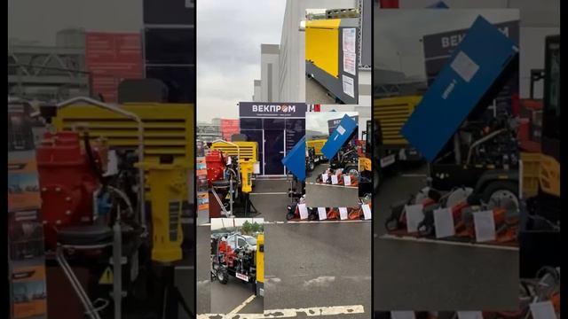 Выставка СТТ 2023🔥 смотреть онлайн