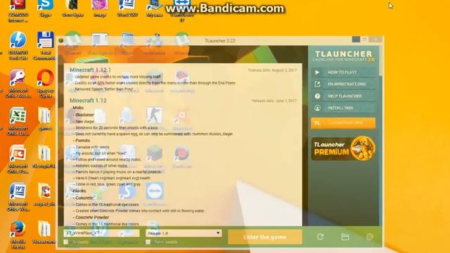 как скачать карту на майнкрафт смотреть онлайн