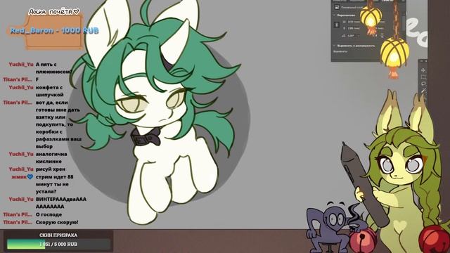 общаемся и всё также продолжаем рисовать смотреть онлайн