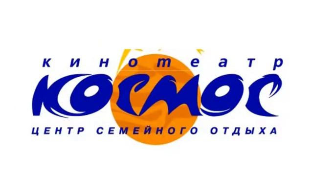 Цена вопроса 2016 07 23 смотреть онлайн