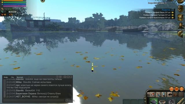 Atom Fishing 2"Борьба с кислотником" смотреть онлайн