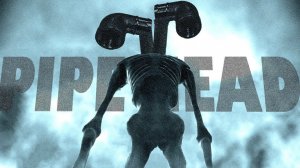 НАСТОЯЩИЙ ТРУБОГОЛОВЫЙ