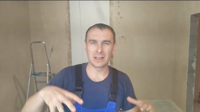 Как правильно приготовить обойный клей смотреть онлайн