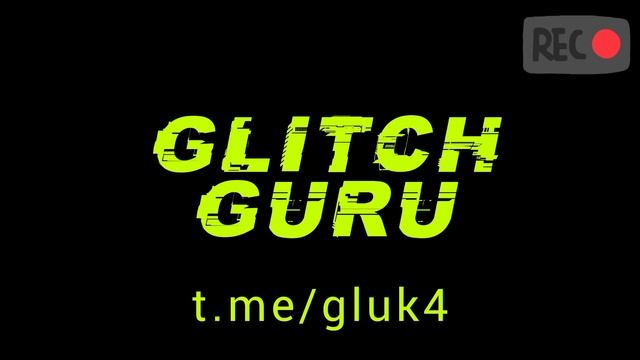 Glitch Guru