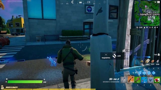 САМАЯ КРАСИВАЯ ИГРА НА ANDROID 2021 смотреть онлайн