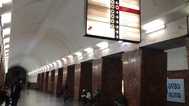 Escalator at Rustaveli, the deepest in the Tbilisi Metro смотреть онлайн