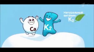 Реклама Творог Агуша - Ноябрь 2018