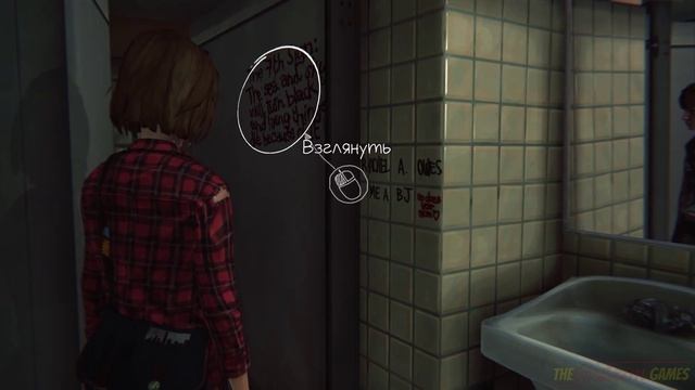 Прохождение Life Is Strange на Русском (Эпизод 3: Chaos Theory)[PC] - Часть 5 (Фрэнк и его Пёс) смотреть онлайн