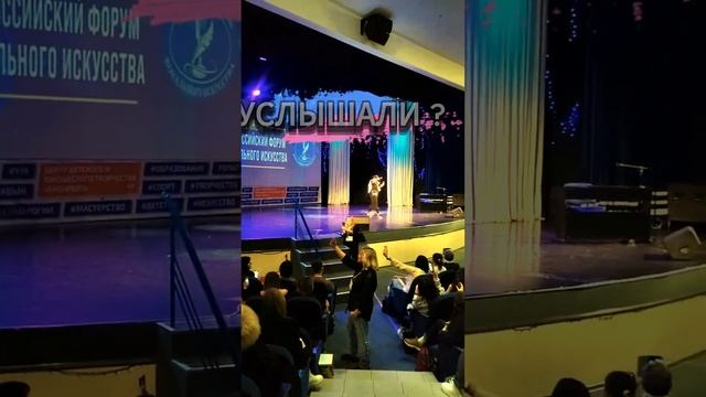 Когда собираются вместе вокальные педагоги... смотреть онлайн