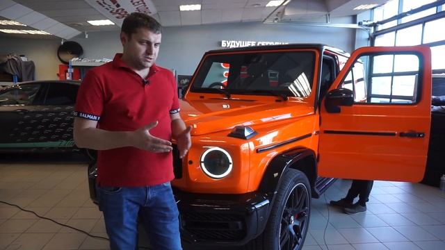Цветной полиуретан от GSWF | Оклейка G63 AMG смотреть онлайн