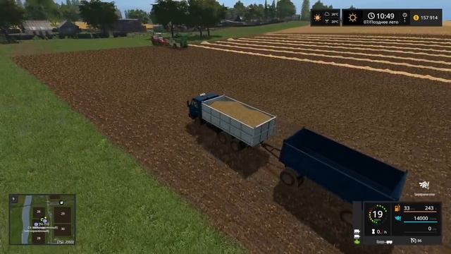 Золотой Колос || #20 - Уборочная, второй сезон || Farming Simulator 17 смотреть онлайн