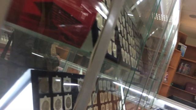 Где Покупать Монеты в Москве? #3 (Город Хобби)