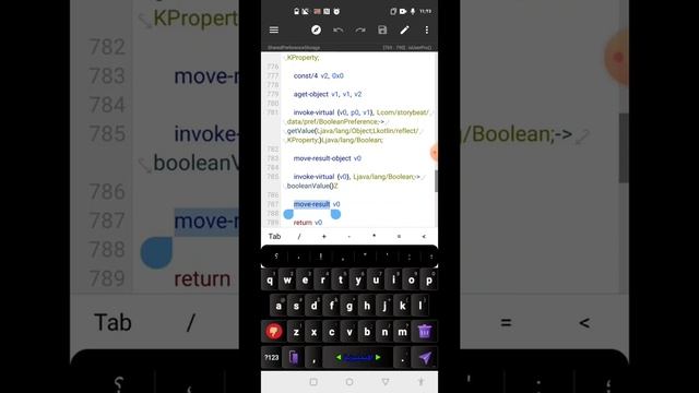 تعلم تعديل Storybeat смотреть онлайн