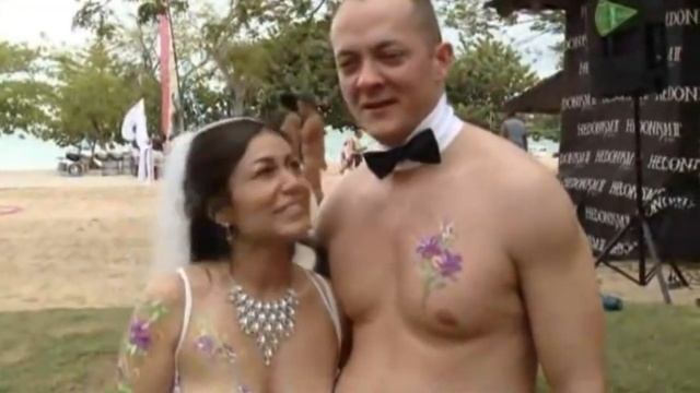 14 февраля PART 2 смотреть онлайн