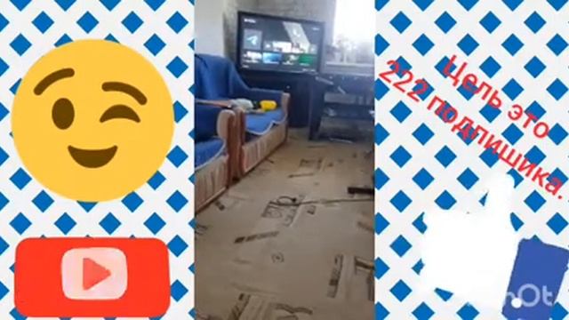 Эрскурсия про приставку,X-бокс? смотреть онлайн