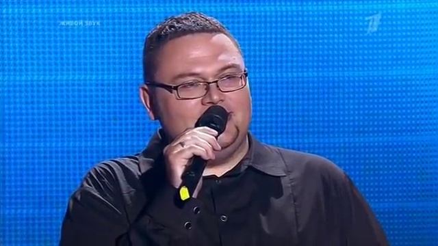Судьи в шоке он перепел знаменитый Вояж! Прекрасный голос!