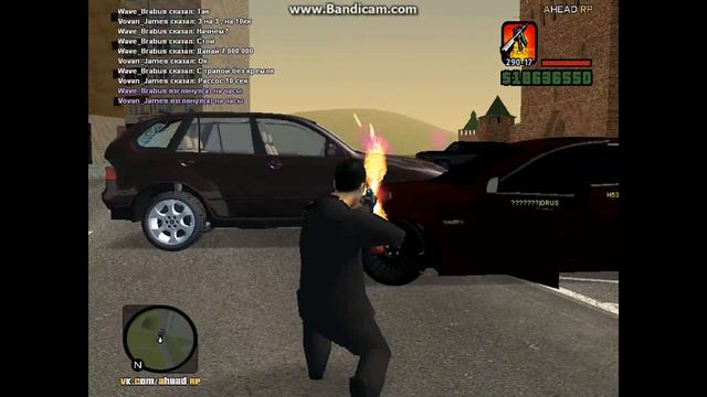 #22 Стрела Yakuza vs Russian Mafia смотреть онлайн
