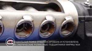 Станок правильно отрезной (И6119К-СЕРВО)