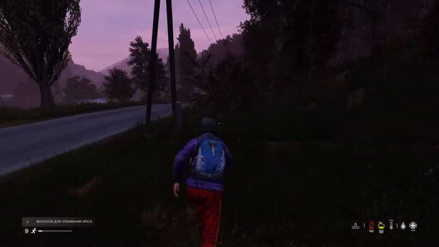 Dayz соло ps5 часть2 смотреть онлайн