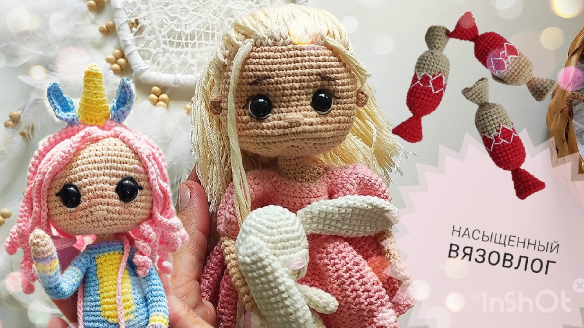 Вязовлог | интересные заказы смотреть онлайн