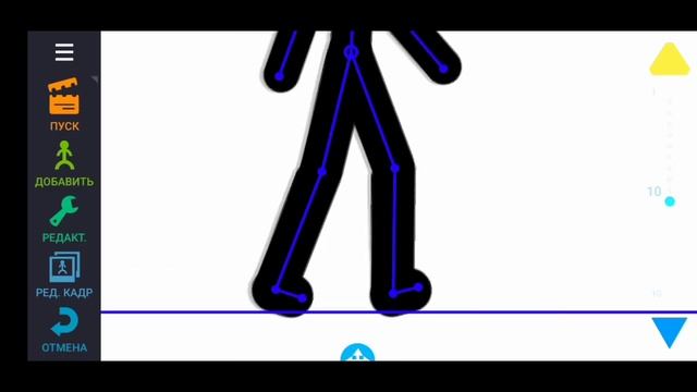 Туториал по ходьбе в рисуем мультфильмы 2|Tutorial on walking in drawing cartoons 2| смотреть онлайн