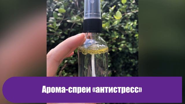 7 подарков на Новый Год как альтернатива поднадоевшим шампуням и тапочкам смотреть онлайн