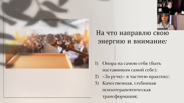 Прогноз на 2024 год смотреть онлайн