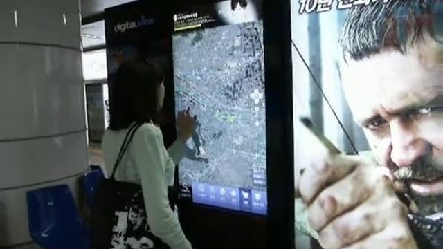 Интерактивная карта в метро смотреть онлайн