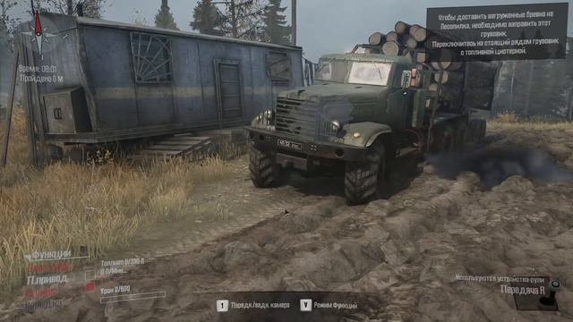 Spintires: MudRunner - Первые испытания смотреть онлайн