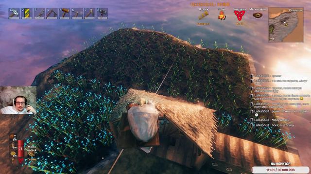 Valheim Выживание с нуля. Часть 21. Продолжаем продолжать строить дачу-остров. смотреть онлайн