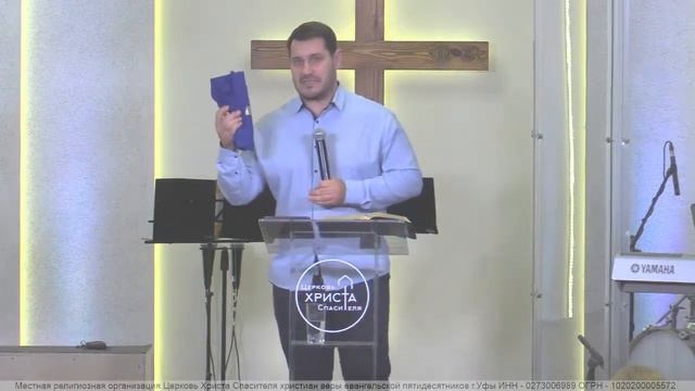 Богослужение / 17.08.2022 смотреть онлайн