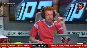 Александр Бубнов о поражении сборной России от Уругвая на ЧМ-2018