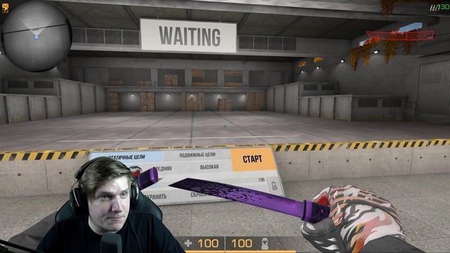 ВЫБИЛ НОВЫЙ НОЖ ИЗ ХЭЛЛОУИН РУЛЕТКИ В STANDOFF 2 0.17.0 | ВЕЛЯ - СТАНДОФФ 2 0.17.0 смотреть онлайн