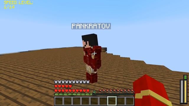 ВОЛОДЯ ФЛЭШ ЧЕРЕЗ ВСЕЛЕННЫЕ ИХ МНОГО ЖЕЛЕЗНЫЙ ЧЕЛОВЕК В МАЙНКРАФТ СЕРИАЛ СУПЕРГЕРОИ смотреть онлайн