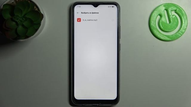 Как поменять рингтон на REALME C25S / Как изменить мелодию звонка на REALME C25S смотреть онлайн