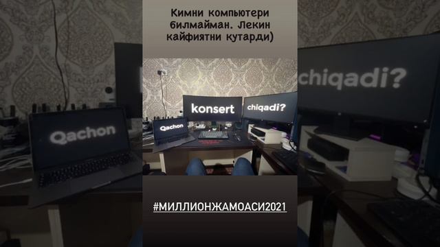 MILLION 2021 KONSERT DASTURI  (bugun Chiqadimi ?) Davron Kabulov Nima Dedi ? Batafsil