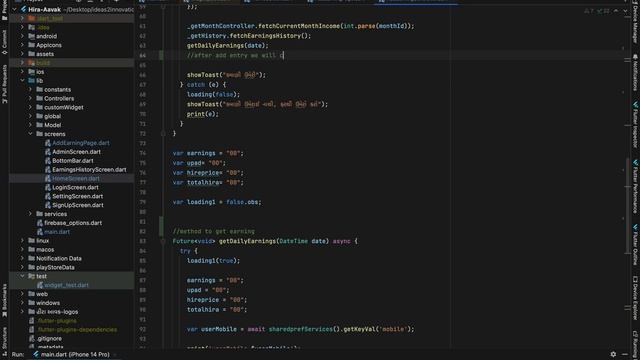 Earning App : Add entry page with flutter firebase #firebase #firebaseintegration #flutter смотреть онлайн