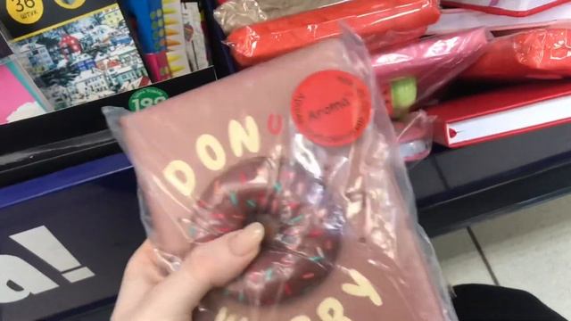 ФИКС ПРАЙС НОВИНКИ МАРТ!НОВИНОК БОЛЬШЕ НЕ БУДЕТ?!ФИКС ПРАЙС смотреть онлайн