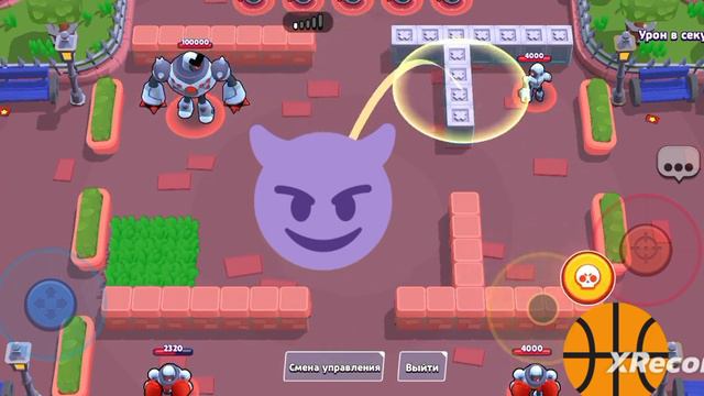 УГАДАЙ БРАВЛЕРА ПО УЛЬТЕ И АТАКЕ ПИШИ ОТВЕТ В КОММЕНТАРИИ смотреть онлайн