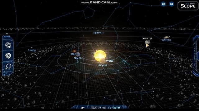 КАК ПОЛЬЗОВАТЬСЯ SOLAR SISTEM SCOPE ! СУПЕР КРУТОЙ 3Д МАКЕТ ГАЛАКТИКИ смотреть онлайн