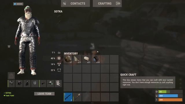 Я ОТКЛЮЧИЛ СЕЙФ ЗОНУ! ЛУТАЕМ ВСЕХ в ГОРОДЕ НОВЫМ БАГОМ в РАСТ/RUST SAFE ZONE BUG смотреть онлайн