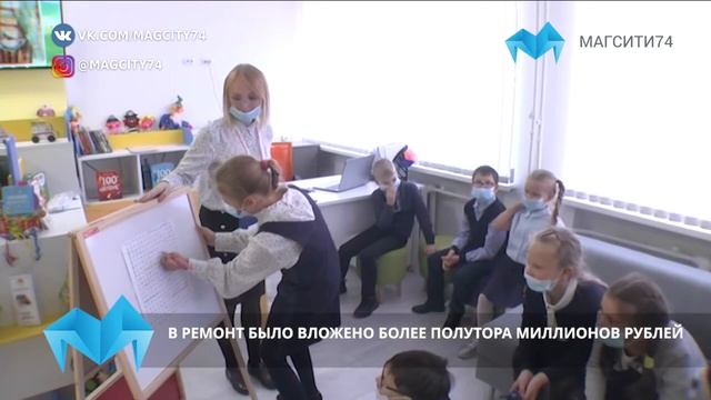 Новая и современная Центральная детская библиотека имени Кондратковской распахнула свои двери посл смотреть онлайн
