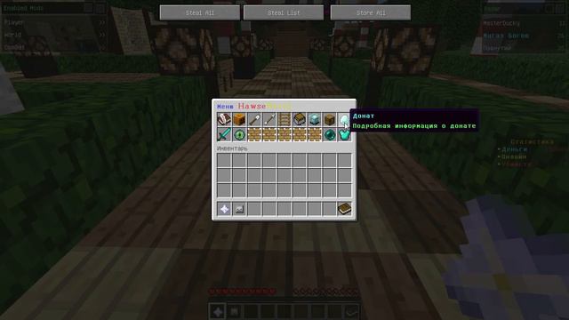 Сервак прикольный очень но пока людей мало=( смотреть онлайн