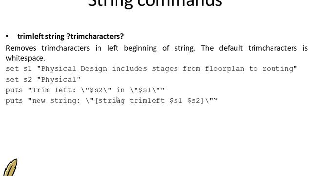 TCL lecture8 : string operations in tcl смотреть онлайн