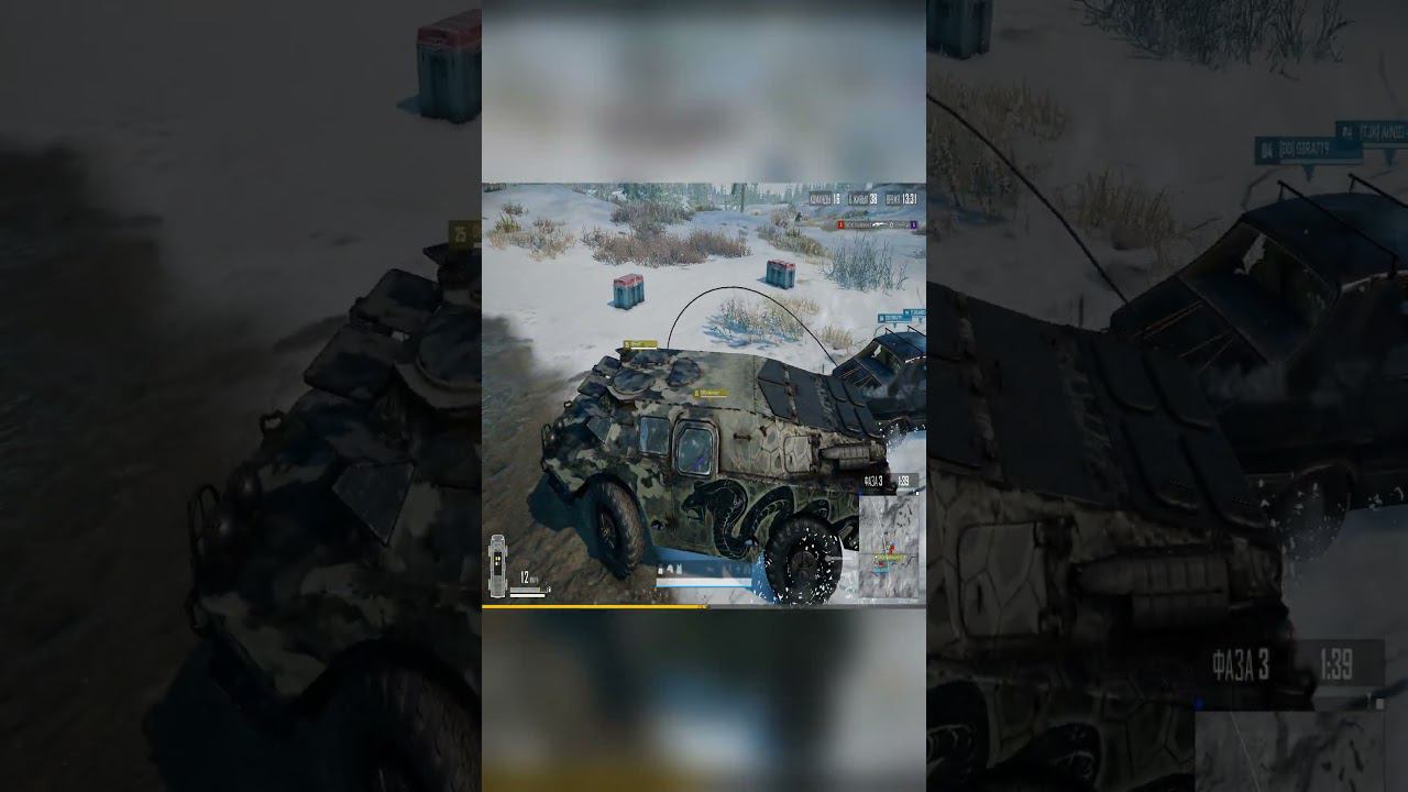 На Украденном БРДМ Крадем Дроп пабг pubg sw_Loon_YT SILVERWOLF смотреть онлайн