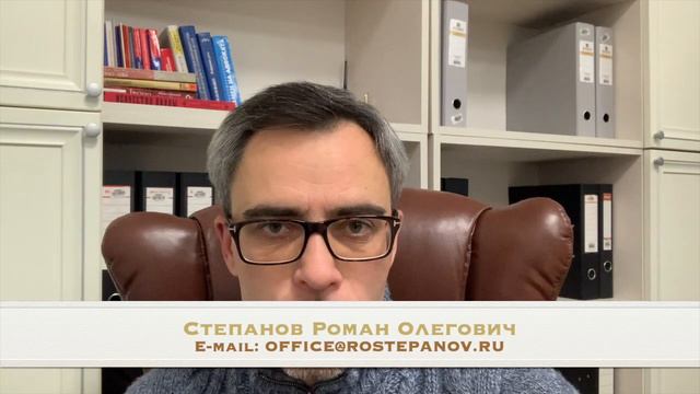 «ПОДВОДНЫЕ КАМНИ» АРЕНДЫ ИНОСТРАНЦАМИ ЖИЛЬЯ В РФ смотреть онлайн