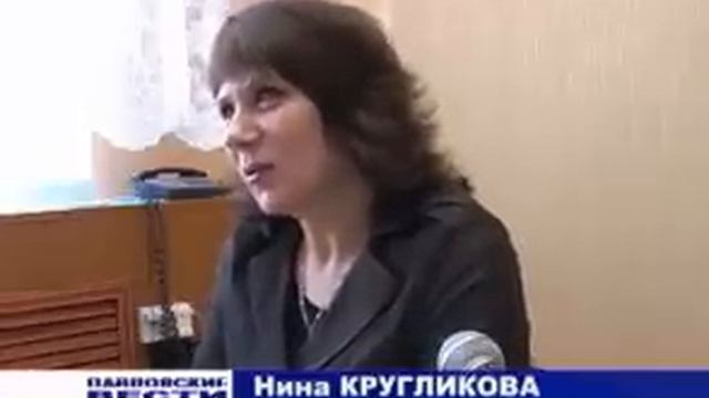 Хлебозавод. г. Павловск Воронежской обл. смотреть онлайн